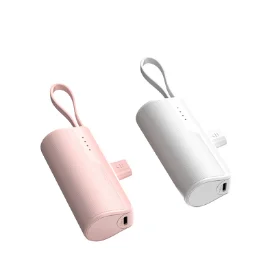 Jiaoyuan power bank